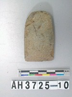 藏品(磨製石錛)的圖片